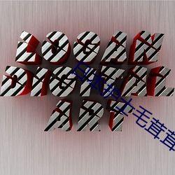 1024手机国产看片,探索国产影视新天地